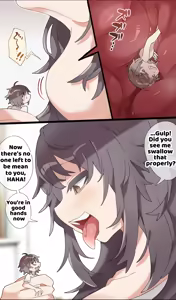 Page 4 of Kyodai Musume Oneesan ni Yoru Kobito no Marunomi o Misetsukerareru Vore Manga | Giantess Vore - preview thumbnail