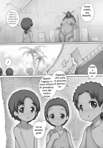 Page 3 of Oneshota Gishikippai Part2 | La Cerimonia del Buon Raccolto 2 - preview thumbnail