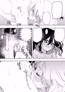 Page 117 of Mimi de Koishita Douryou ~OnaSuppo Onsei Otaku Onna ga Douryou no Koe ni Hannou Shite Ikimakuri~ - preview thumbnail