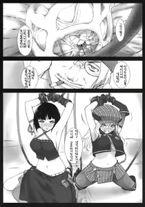 Page 10 of EAT ME PLEASE! - preview thumbnail