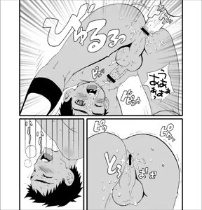 Page 22 of Switch - preview thumbnail