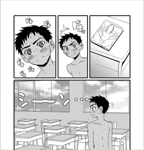 Page 10 of Switch - preview thumbnail