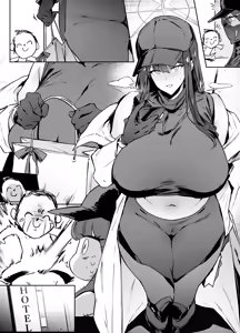 Page 3 of Saori - preview thumbnail