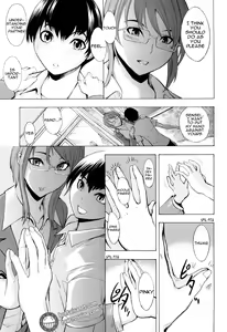 Page 33 of Kowashite Kudasai Ch.5-6, 8 - preview thumbnail