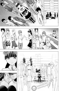 Page 9 of Kowashite Kudasai Ch.5-6, 8 - preview thumbnail