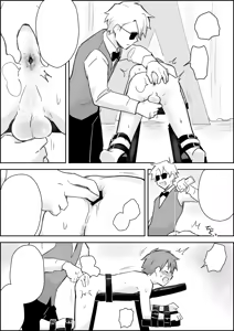 Page 11 of Mesuiki SM Show ~Kichiku Play Roulette de Anal Tettei Ryoujoku~ - preview thumbnail
