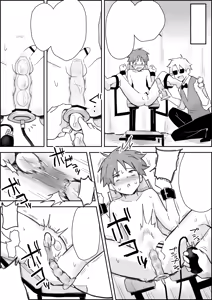Page 20 of Mesuiki SM Show ~Kichiku Play Roulette de Anal Tettei Ryoujoku~ - preview thumbnail