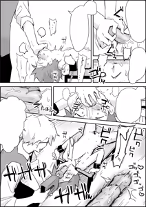 Page 24 of Mesuiki SM Show ~Kichiku Play Roulette de Anal Tettei Ryoujoku~ - preview thumbnail