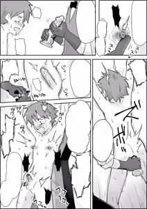 Page 26 of Mesuiki SM Show ~Kichiku Play Roulette de Anal Tettei Ryoujoku~ - preview thumbnail