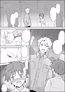 Page 4 of Mesuiki SM Show ~Kichiku Play Roulette de Anal Tettei Ryoujoku~ - preview thumbnail