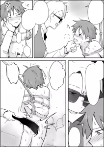 Page 9 of Mesuiki SM Show ~Kichiku Play Roulette de Anal Tettei Ryoujoku~ - preview thumbnail