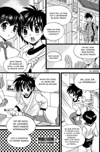 Page 3 of Toua Tsumujikaze - preview thumbnail