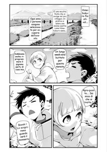 Page 3 of Himebukuro-Sama - Mura no Kagematsuri de Onee-san-tachi ni Tanetsuke suru Dake no Shasei Ningyou ni Sareta Bokutachi - preview thumbnail