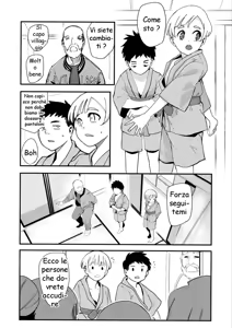 Page 5 of Himebukuro-Sama - Mura no Kagematsuri de Onee-san-tachi ni Tanetsuke suru Dake no Shasei Ningyou ni Sareta Bokutachi - preview thumbnail