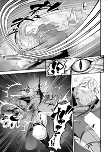 Page 19 of Ikusa Otome to Ikusa Goto! -Ikusa Otome Hen- - preview thumbnail