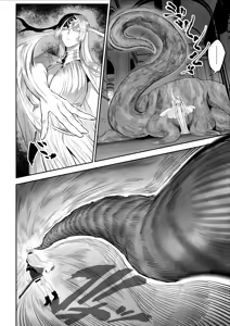 Page 22 of Ikusa Otome to Ikusa Goto! -Ikusa Otome Hen- - preview thumbnail