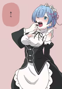 Page 56 of Rem - preview thumbnail