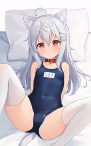 Sukumizu Kemomimi-chan — hentai manga cover on Fhentai