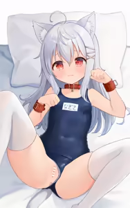 Page 4 of Sukumizu Kemomimi-chan - preview thumbnail