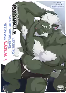 My Uncle Wediz Can´t Be Resisted! — hentai manga cover on Fhentai