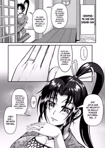 Page 3 of Kosaka Ryu Ichaicha Bouchuu Jutsu - preview thumbnail