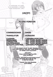 Page 19 of Zutto Hitori de | Alone Forever - preview thumbnail