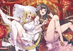 Page 10 of Ghost Marriage Matchmaking - Digital Art Book - preview thumbnail