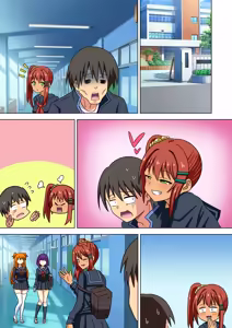 Page 56 of Mitari no Sono Ep.201-213【Japanese】 - preview thumbnail