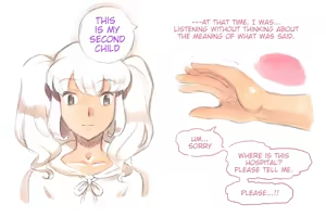Page 101 of Himitsu no Inukko Club Sweet - Secret Puppy Club Sweet - preview thumbnail