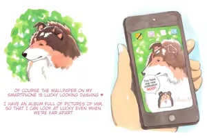 Page 71 of Himitsu no Inukko Club Sweet - Secret Puppy Club Sweet - preview thumbnail