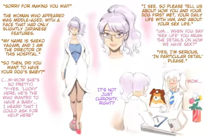 Page 8 of Himitsu no Inukko Club Sweet - Secret Puppy Club Sweet - preview thumbnail
