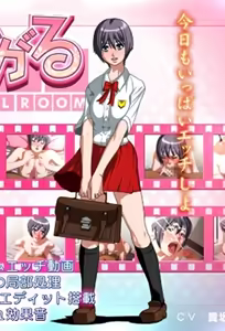 My Girl Room — hentai manga cover on Fhentai