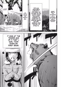 Page 5 of Oni Game Ch. 8 - preview thumbnail