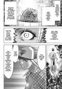 Page 8 of Oni Game Ch. 8 - preview thumbnail