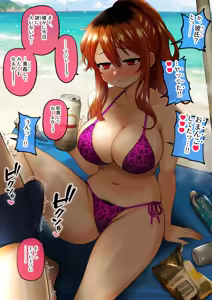 Page 3 of Manatsu no Higaeri Vacation - preview thumbnail