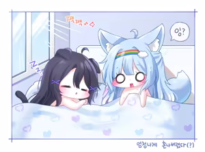 Page 151 of honyang2024.7.6-2025.1.28 - preview thumbnail