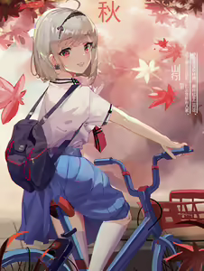 Page 124 of 绘中织梦 | 小辑 - preview thumbnail