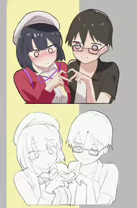 Page 150 of 绘中织梦 | 小辑 - preview thumbnail