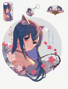 Page 182 of 绘中织梦 | 小辑 - preview thumbnail