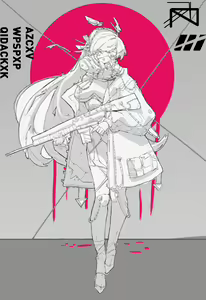 Page 184 of 绘中织梦 | 小辑 - preview thumbnail