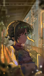 Page 50 of 绘中织梦 | 小辑 - preview thumbnail