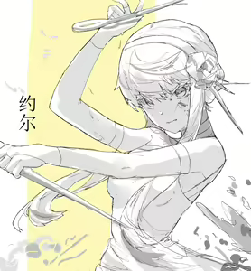 Page 61 of 绘中织梦 | 小辑 - preview thumbnail