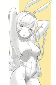 Page 73 of 绘中织梦 | 小辑 - preview thumbnail