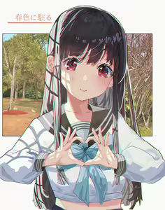 Page 78 of 绘中织梦 | 小辑 - preview thumbnail