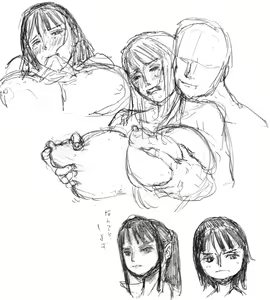 Page 5 of don - preview thumbnail