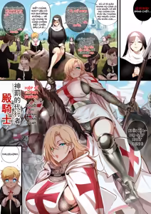 Cuộc chiến xâm lược - Trận Legnica - hentai manga cover image