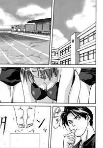 Page 72 of Retu-Daku 2 ~School Mizugi~ - School-Swimsuit - preview thumbnail