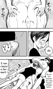 Page 8 of Ame Onna | La Donna della Pioggia - preview thumbnail