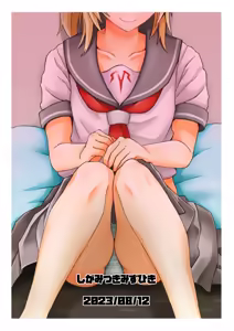 Page 24 of Mo-san ga DeliHeal de Hataraitetara Meccha Ecchi | 小莫做了上門風俗的工作後變得很色 - preview thumbnail