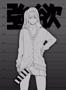 Page 3 of Doko ni Demo iru Goku Futsuu-souna Joshi - preview thumbnail